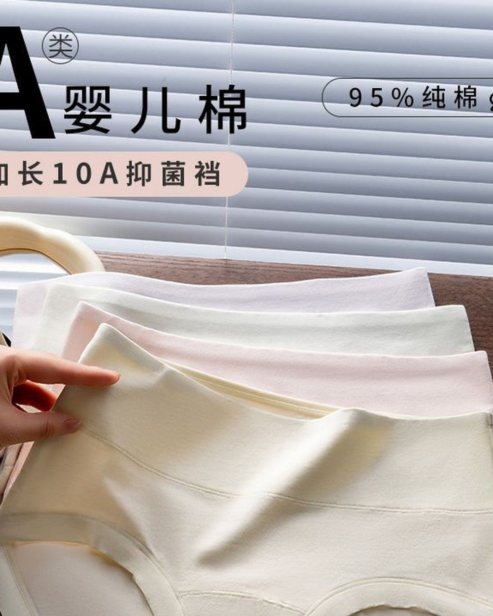 High-Waist High-Waist Cotton Briefs - Style 6418 clean Shopify uploaded image
