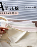 High-Waist High-Waist Cotton Briefs - Style 6418 clean Shopify uploaded image