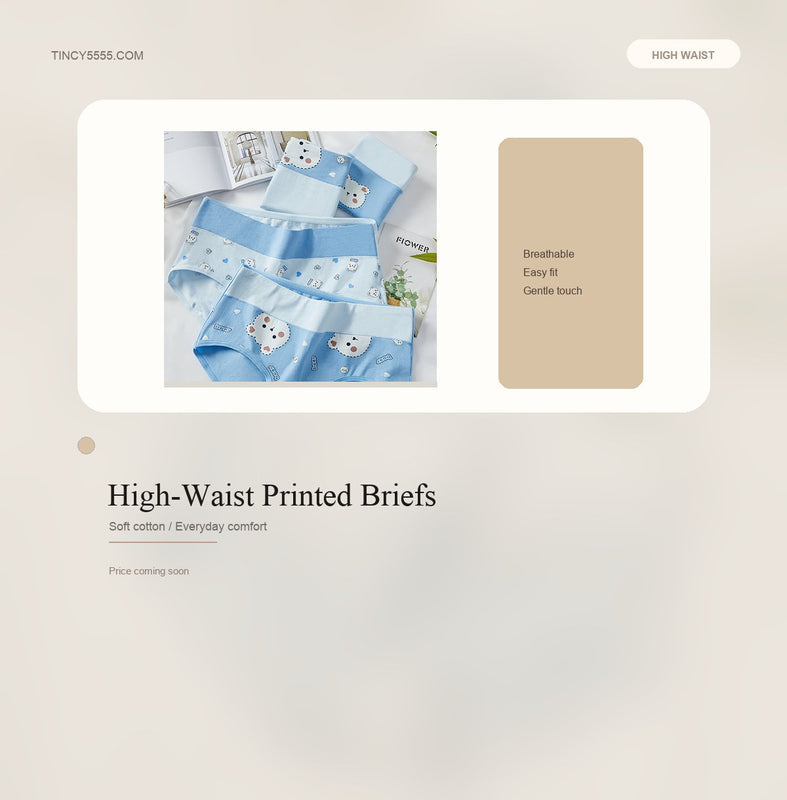 High-Waist Printed Briefs - Style 6208