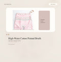 High-Waist Cotton Printed Briefs - Style 1678
