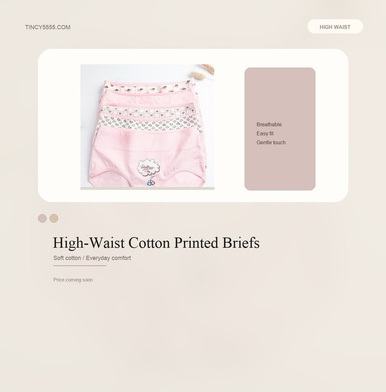 High-Waist Cotton Printed Briefs - Style 1678