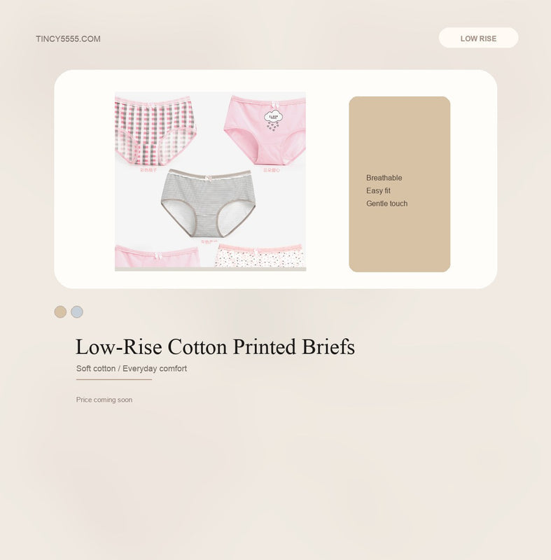 Low-Rise Cotton Printed Briefs - Style 1569
