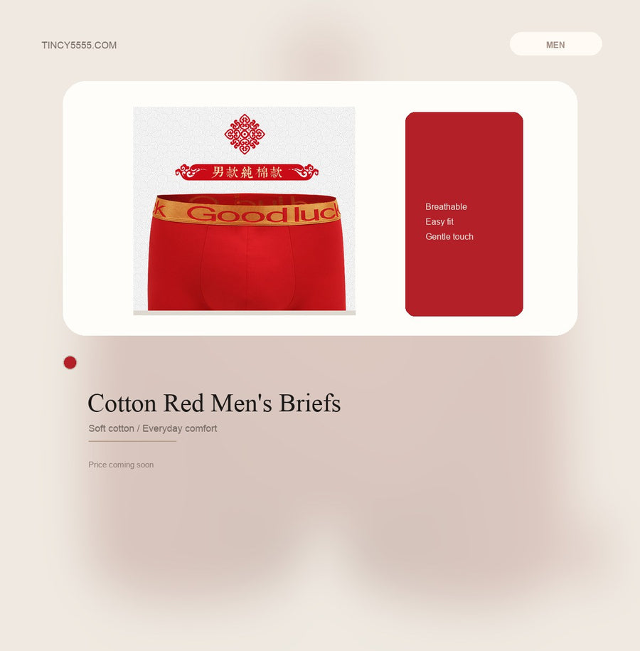 Cotton Red Men's Briefs - Style 1599