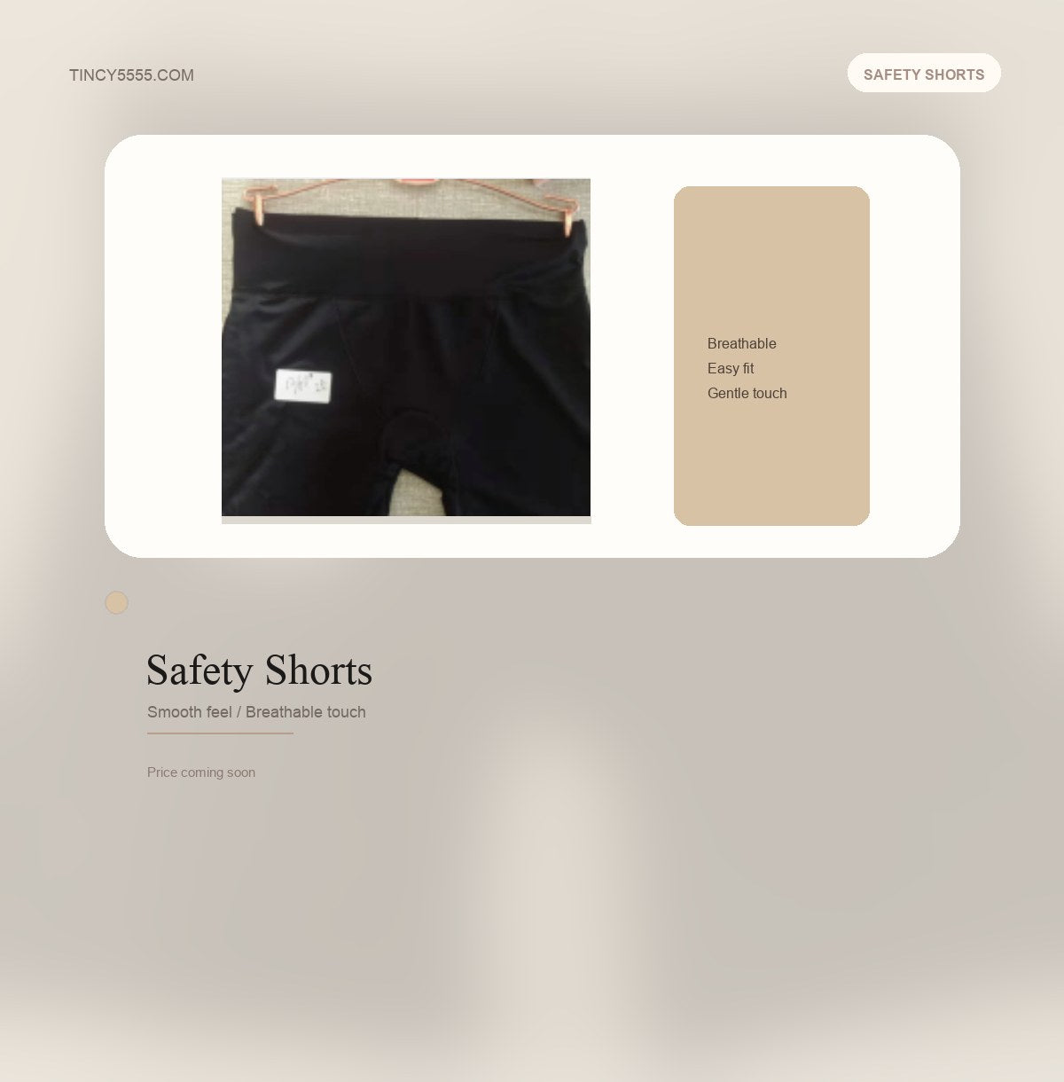 Safety Shorts - Style 1366