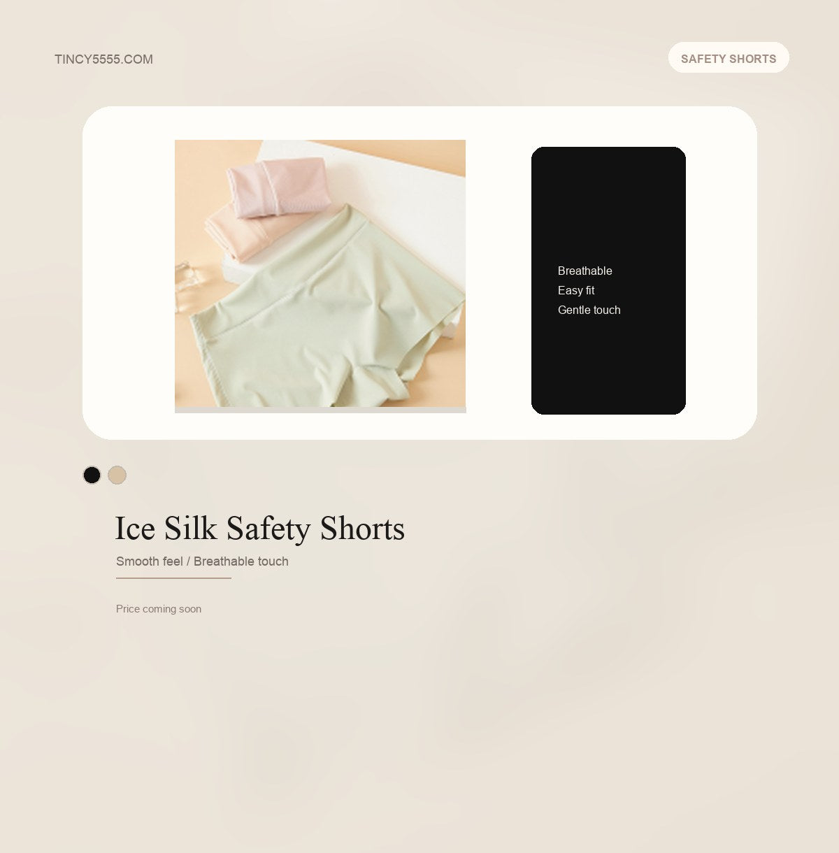 Ice Silk Safety Shorts - Style 1365