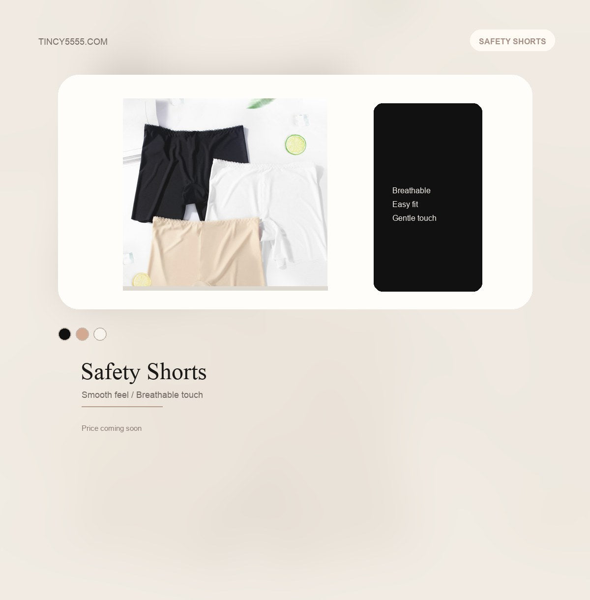 Safety Shorts - Style 1359