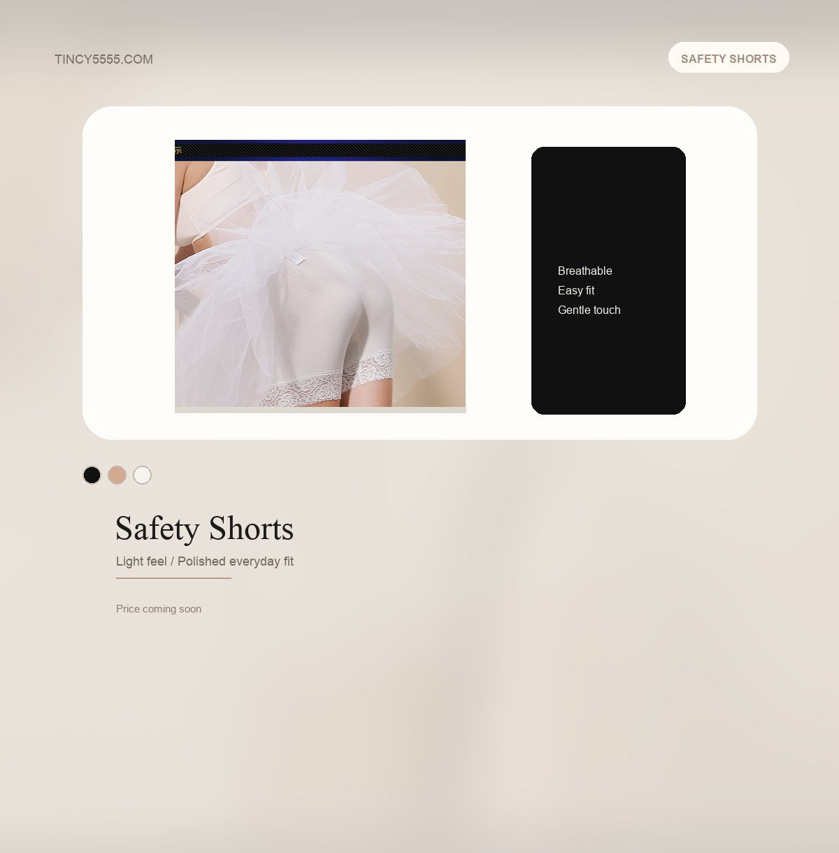 Safety Shorts - Style 1353