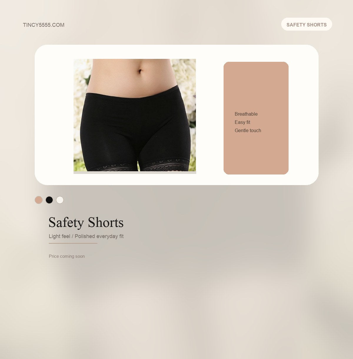 Safety Shorts - Style 1334