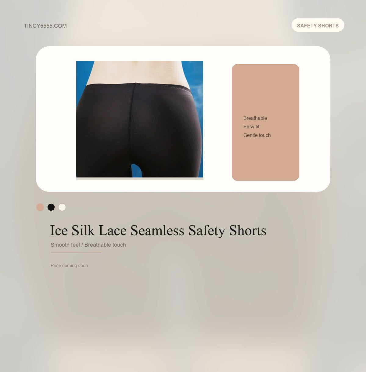 Ice Silk Lace Seamless Safety Shorts - Style 1519