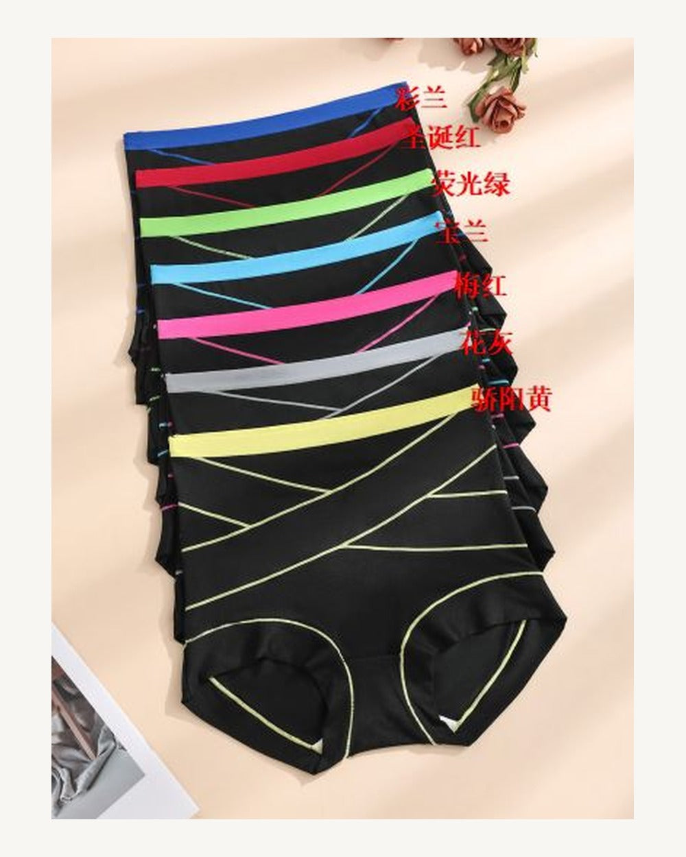 High-Waist Soft Stretch Briefs - Style K6402