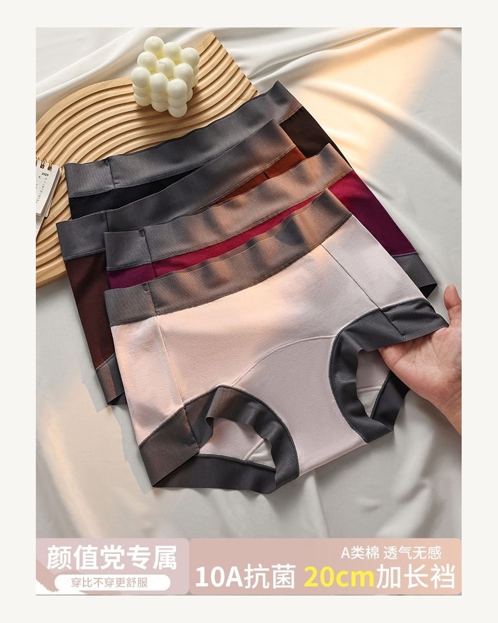 High-Waist Cotton Briefs - Style 6422