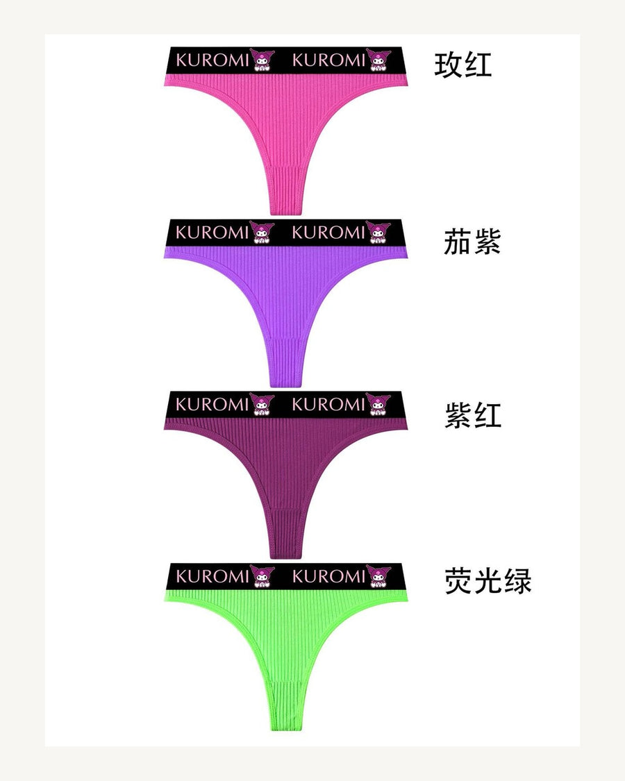 Mid-Rise Thong - Style K8445