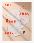 Low-Rise Ice Silk Briefs - Style K8461