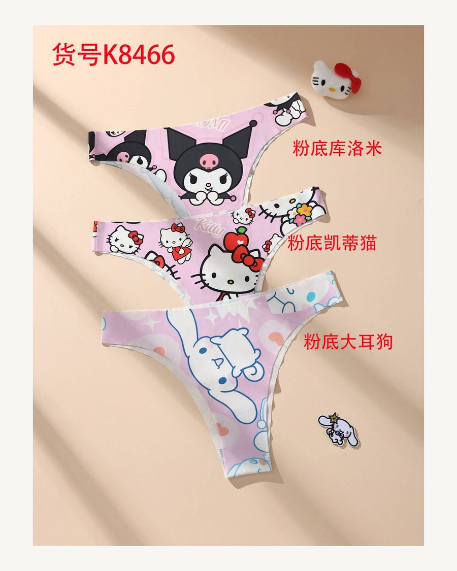 Low-Rise Ice Silk Briefs - Style K8466