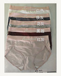 Mid-Rise Cotton Briefs - Style 8479