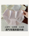 Low-Rise Cotton Briefs - Style 8489