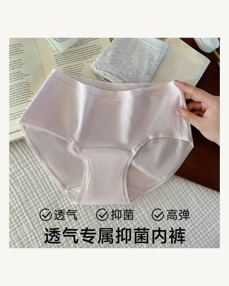 Low-Rise Cotton Briefs - Style 8489