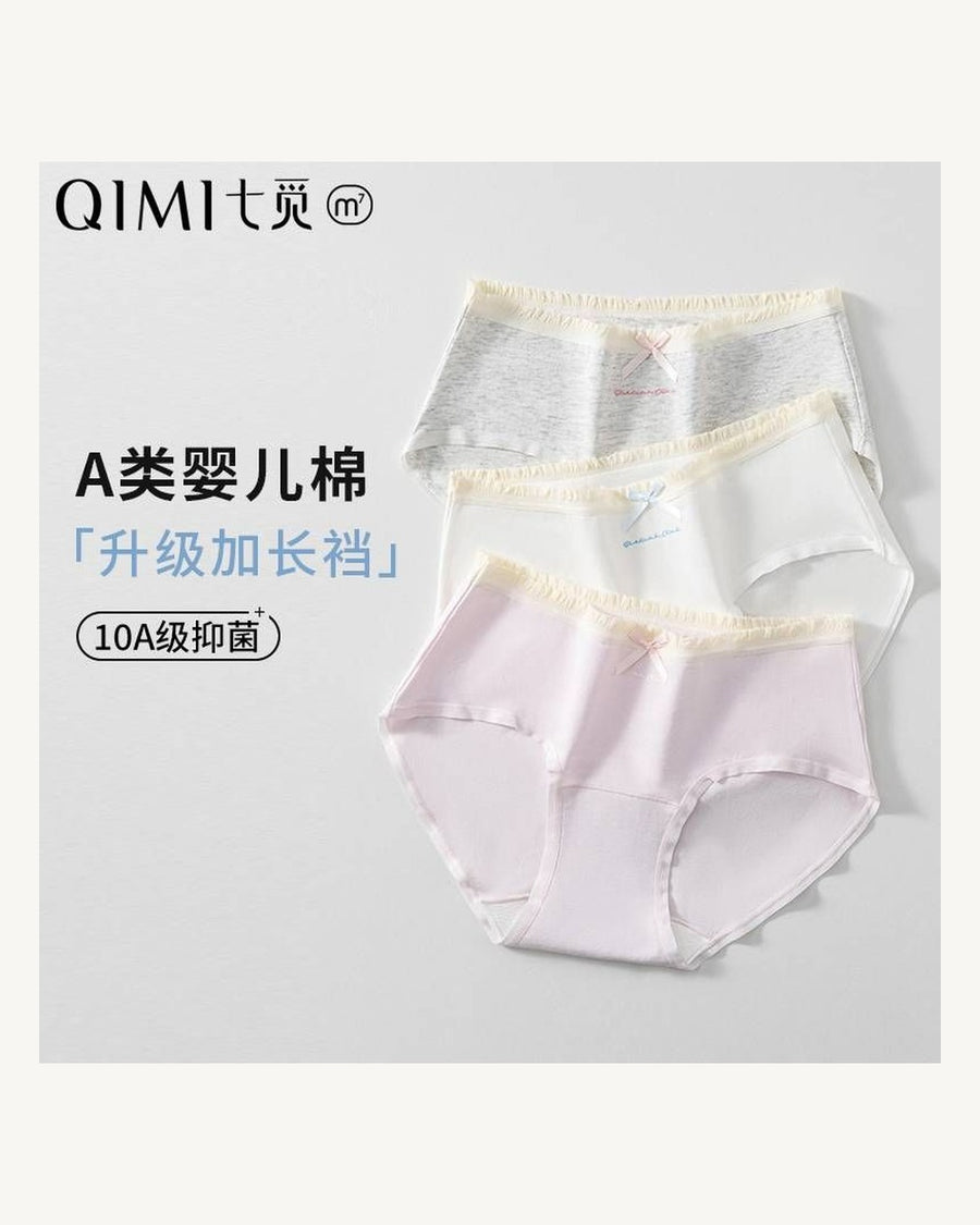 Low-Rise Cotton Briefs - Style 8537