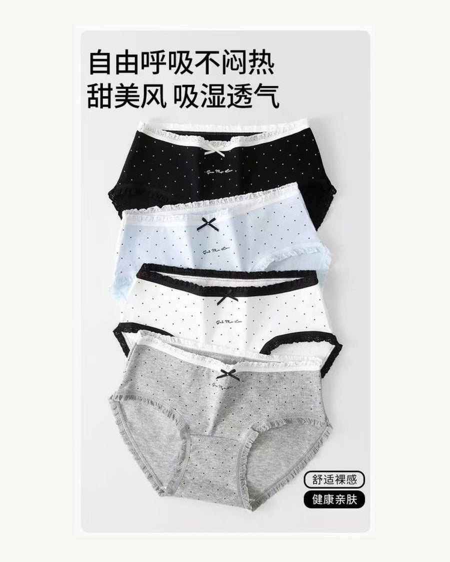 Low-Rise Cotton Briefs - Style 8862