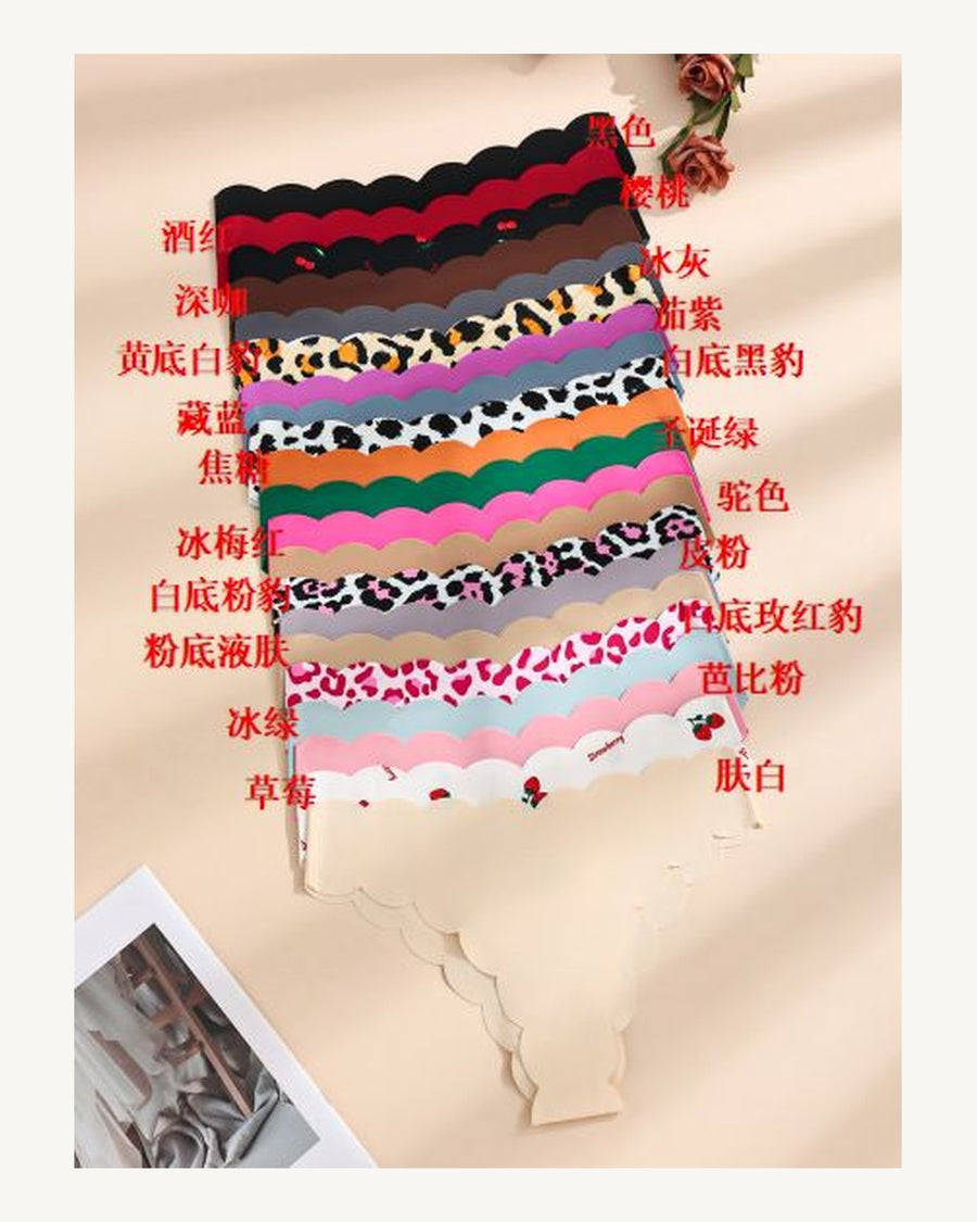 Mid-Rise Ice Silk Briefs - Style K8870