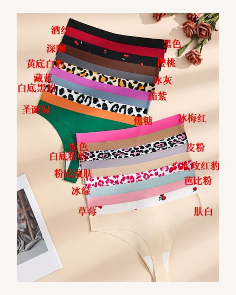 Mid-Rise Ice Silk Thong - Style K8871