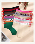Mid-Rise Ice Silk Briefs - Style K8873