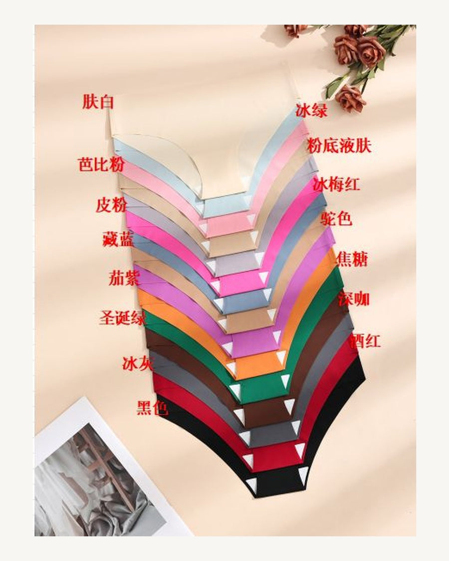 Mid-Rise Ice Silk Briefs - Style K8874