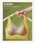 Everyday Wireless Bra - Style 2213