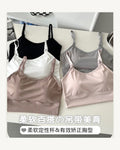 Seamless Comfort Bra - Style 2220
