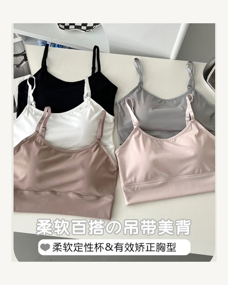Seamless Comfort Bra - Style 2220