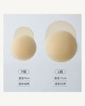 Adhesive Bra Pads - Style 2279