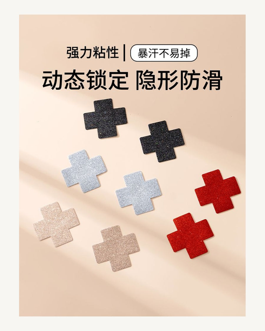 Adhesive Bra Pads - Style 2284