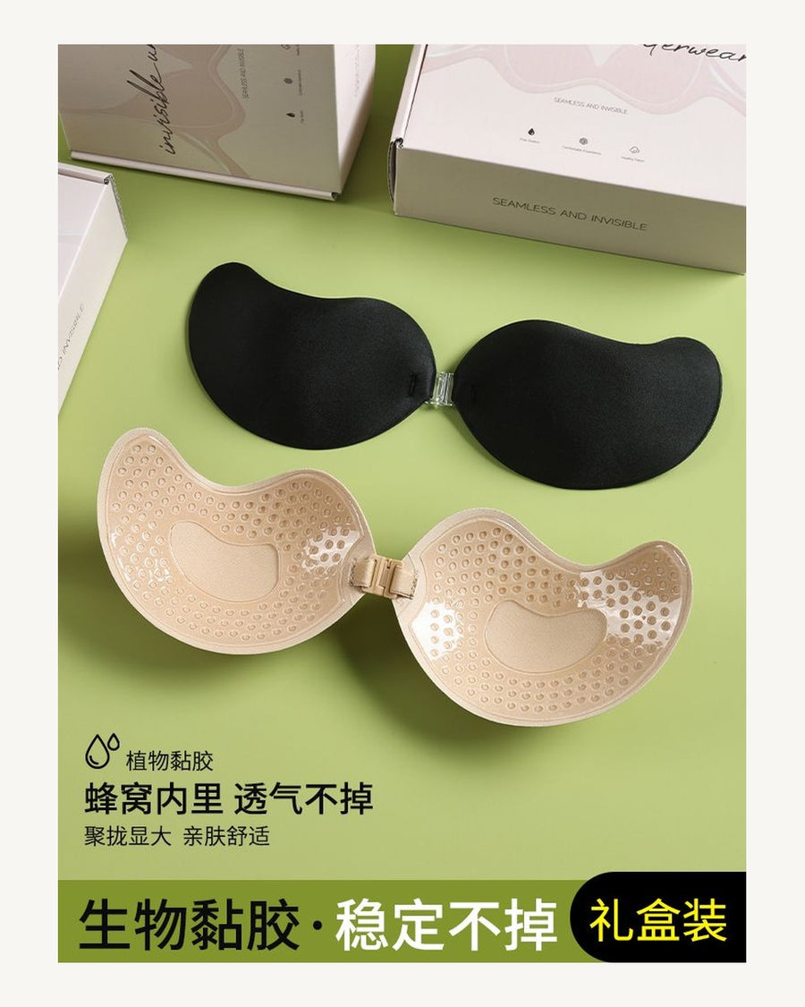 Wireless Bra - Style 2287