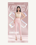 Women's Black Thermal Pants - Style 9203