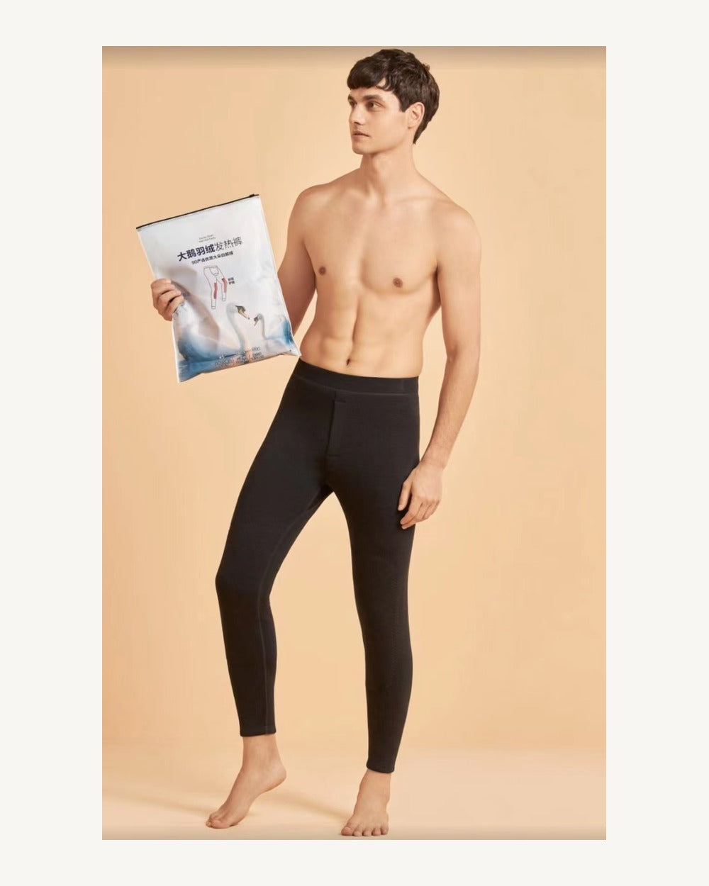 Men's Thermal Leggings - Style 998